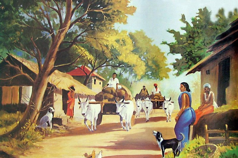 எனது ஊர்